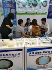 Customer case protective film tackifying Masterbatch