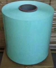 Forage film