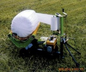 Silage Film